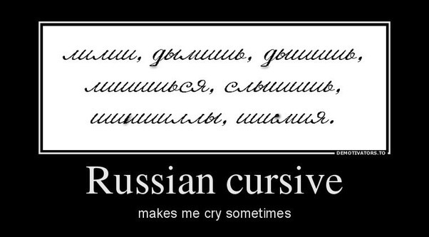 The modern english alphabet is a latin alphabet consisting of 26 letters, each having an. Would it be acceptable to write in the printed form of the