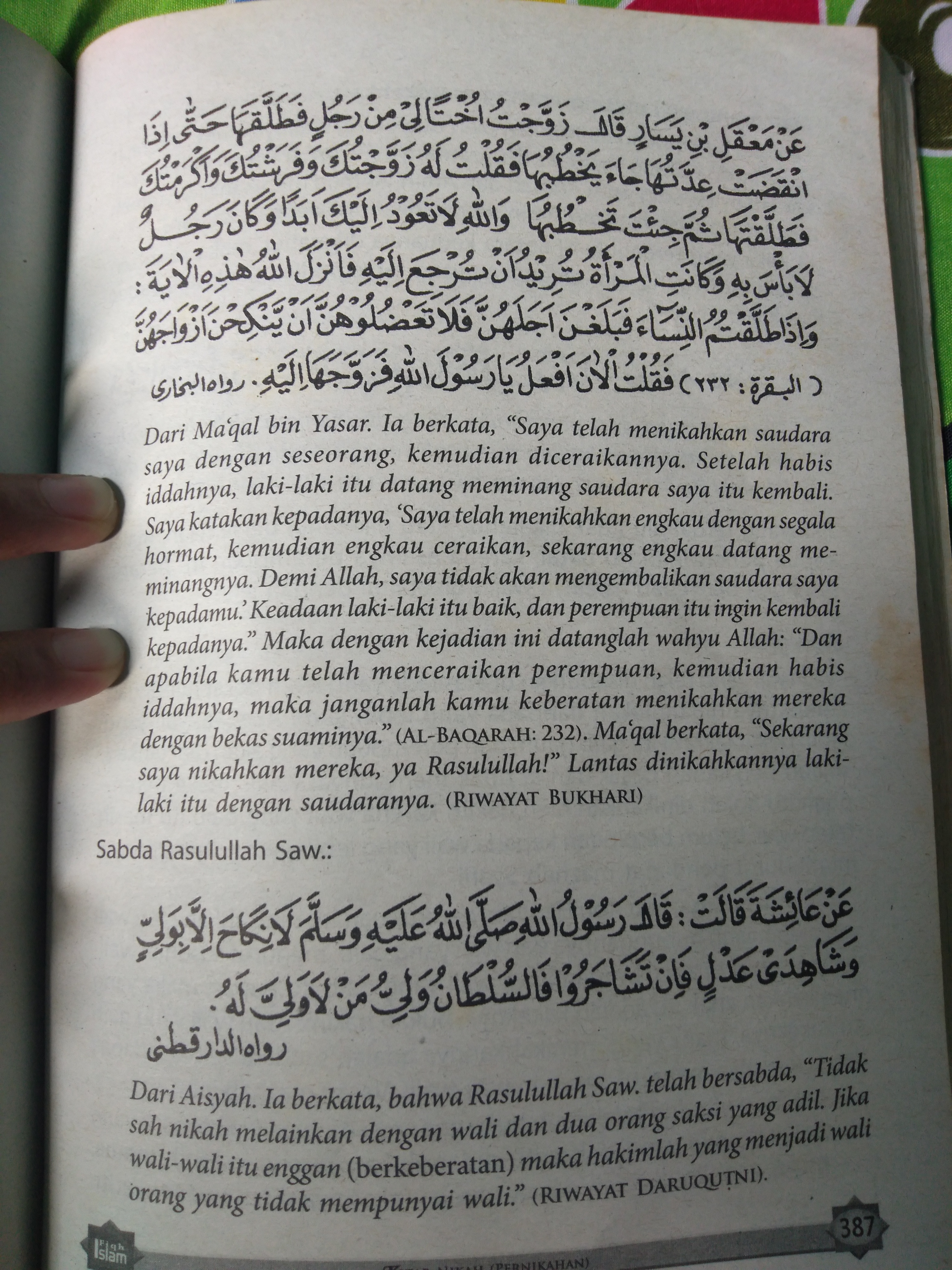 Bagaimana cara menaklukkan hati adik agar dia hormat dan patuh sama  kakaknya? - Quora