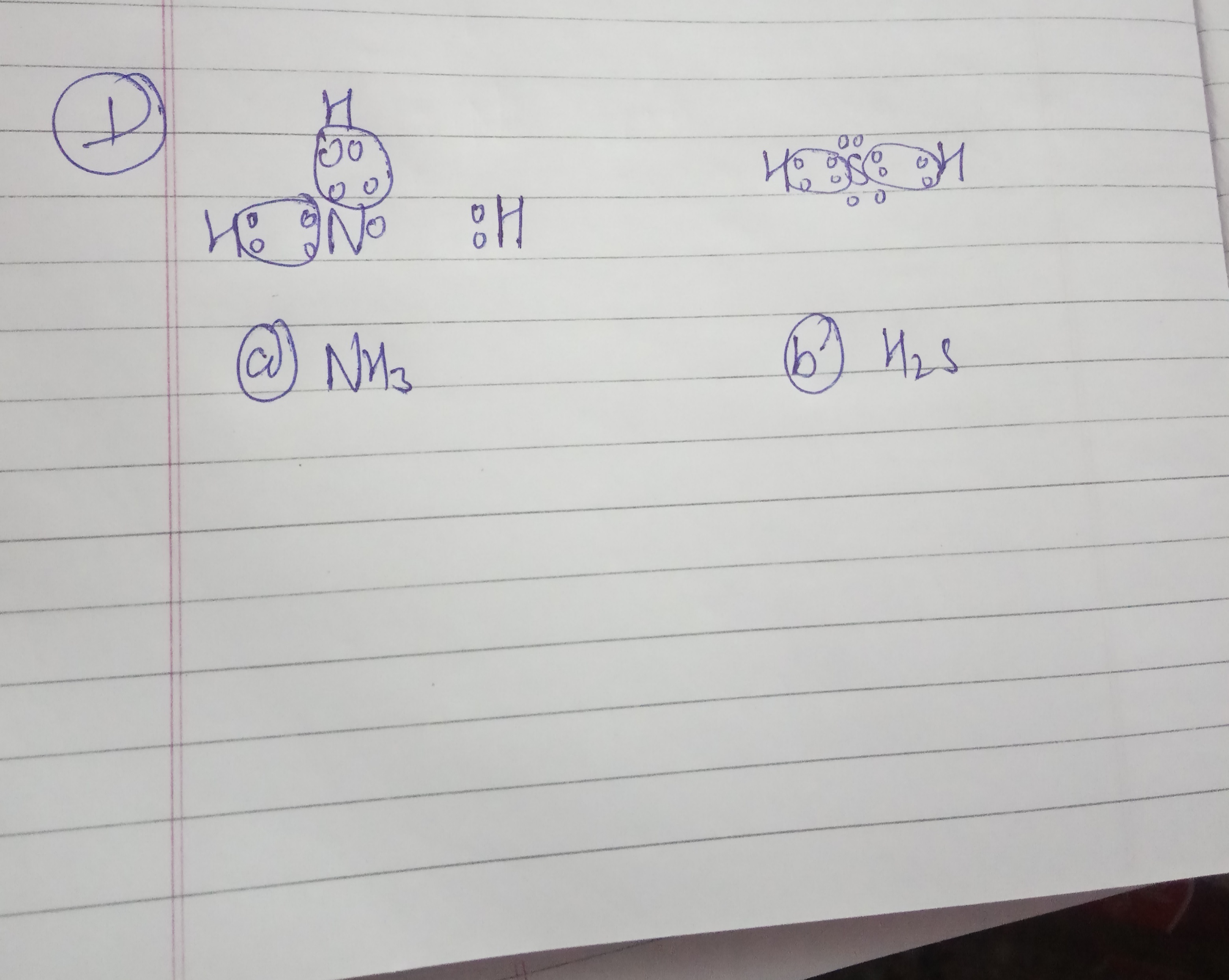 Manakah yang lebih asam NH3 atau H2S? - Quora