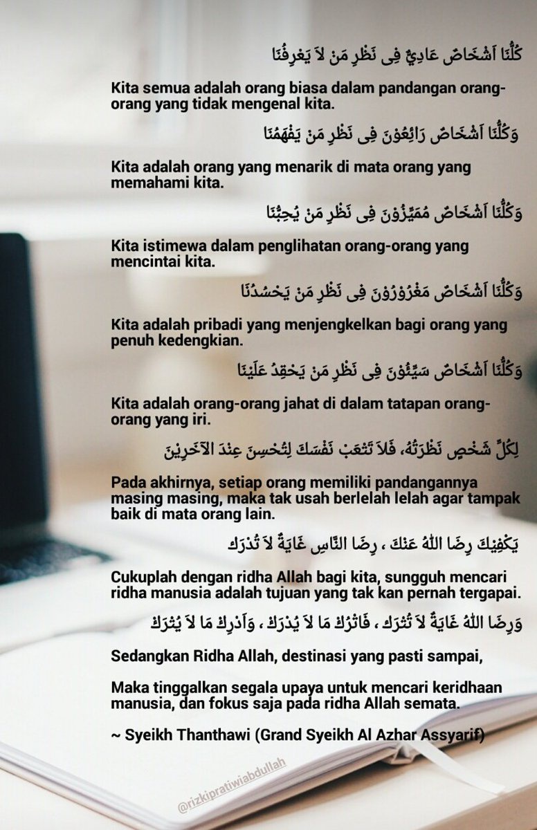 Jang dengar yang dorang bilang. Apa Yang Baru Baru Ini Anda Baca Dan Layak Untuk Dibagikan Quora