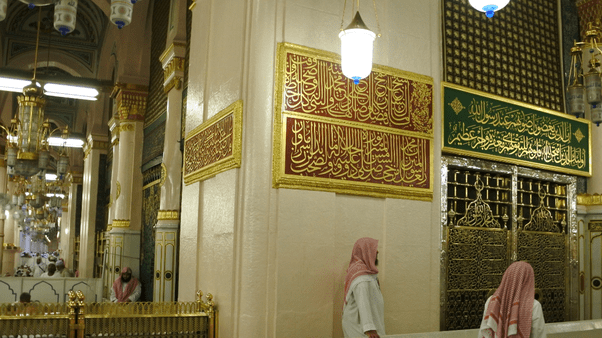 Apakah ada pengguna Quora yang pernah bermimpi bertemu Nabi Muhammad? -  Quora