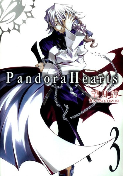 400 x 600 jpeg 57 кб. What Are Some Of The Best Animes With White Haired Main Characters Quora