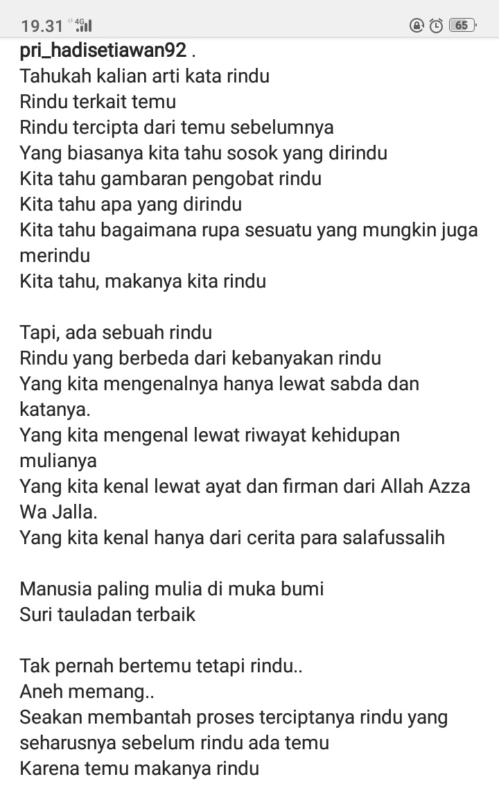 Apakah ada puisi yang menyanjung Nabi Muhammad? - Quora