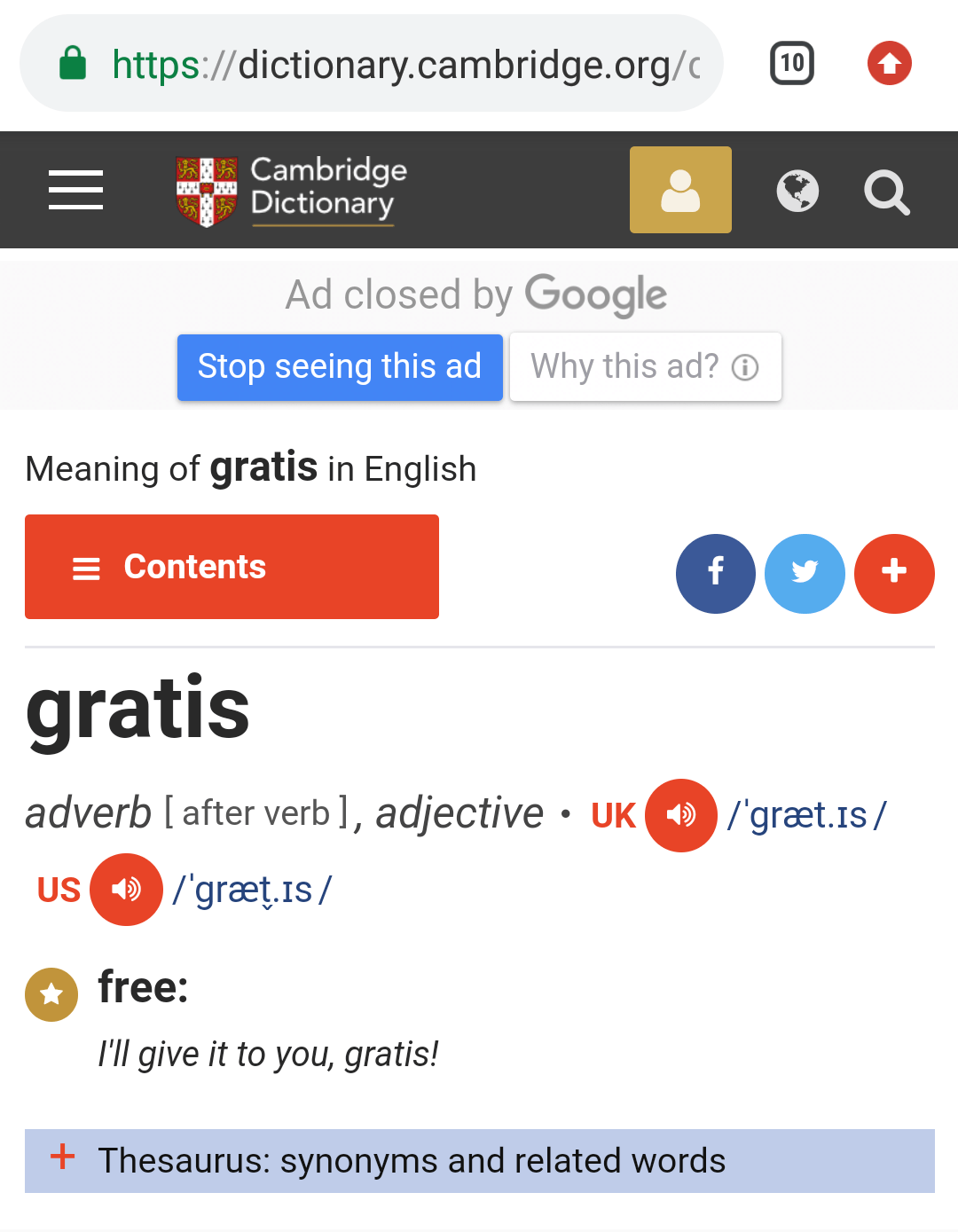 Kata apa yang kamu kira bukan bahasa Inggris tapi ternyata itu adalah bahasa  Inggris? - Quora