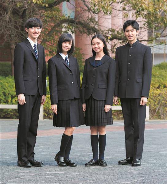 Biasanya penjahit seragam sekolah menggunakan bahan ini untuk membuat seragam olahraga. Mengapa Murid Sekolah Dasar Sampai Sekolah Menengah Di Amerika Tidak Memakai Seragam Seperti Di Indonesia Quora