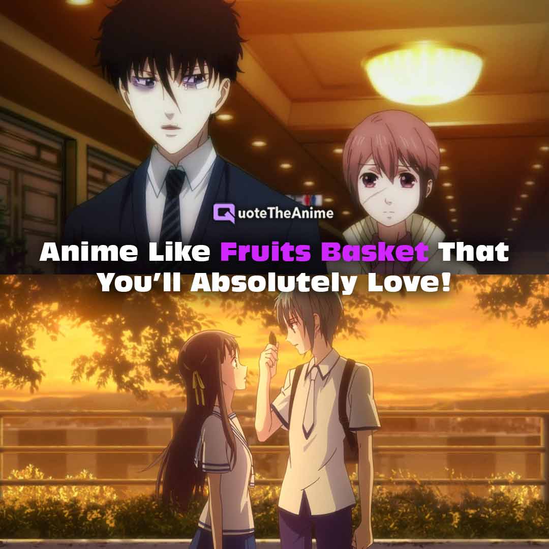 She always tries to wear a smile, no matter how hard a situation may be. 21 Anime Like Fruits Basket That You Ll Absolutely Love Qta