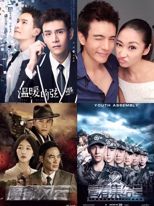 經超老婆居然是「杜冰雁」，姐弟戀甜成這樣！更期待他演的法醫秦明了 - GetIt01