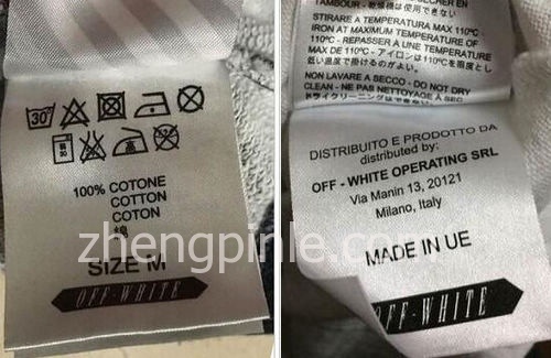 歐盟產正品Off-White的洗標細節