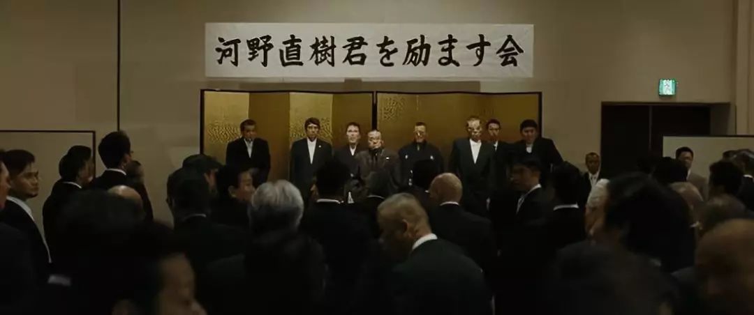 我可以告訴你 黑幫到底有多可怕 Getit01