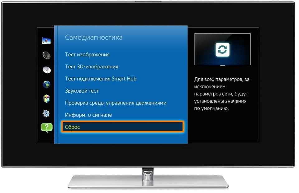 триколор приложение. тариф ночной триколор тв. взрослые каналы в приложении триколор. тв ночной канал. кинозалы триколор тв.