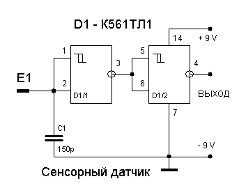 Емкостной датчик для осциллографа своими руками схема