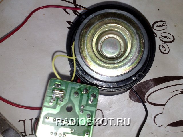 Как подключить автосигнализацию своими руками схема. Схема подключения ...