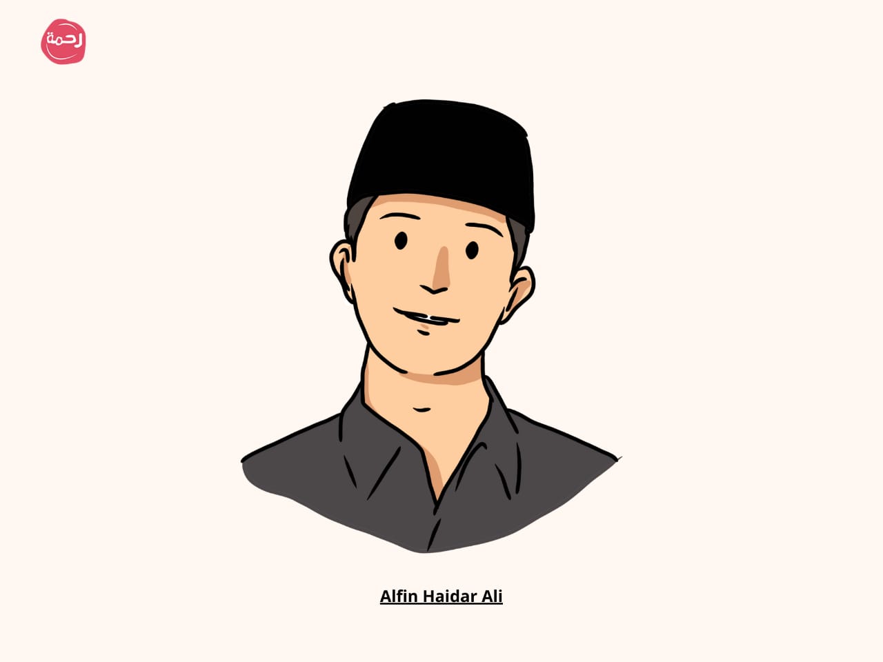 Kiai Zainul dan Pemuda Yang Kebelet Nikah - Inspirasi Muslimah
