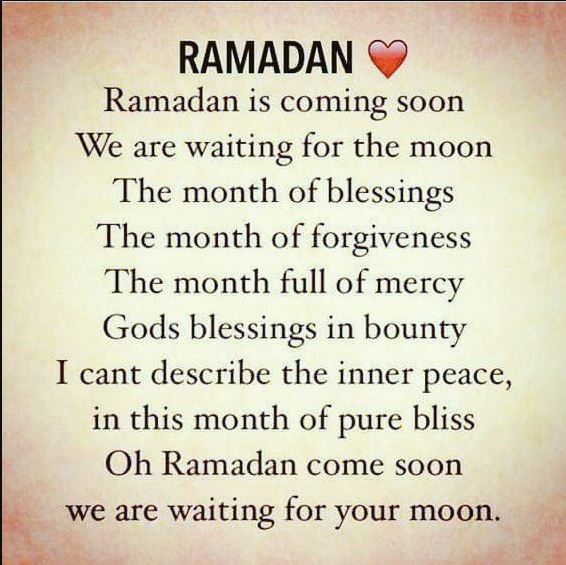 Best Quotes 2021 : Best Collection Of Ramadan Is Coming Quotes 2021 Ramadan Mubarak