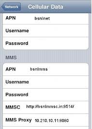 How to factory reset your router. Mtn Airtel Glo And Etisalat Internet Configuration Settings 2012 In Nigeria Rapide Tech