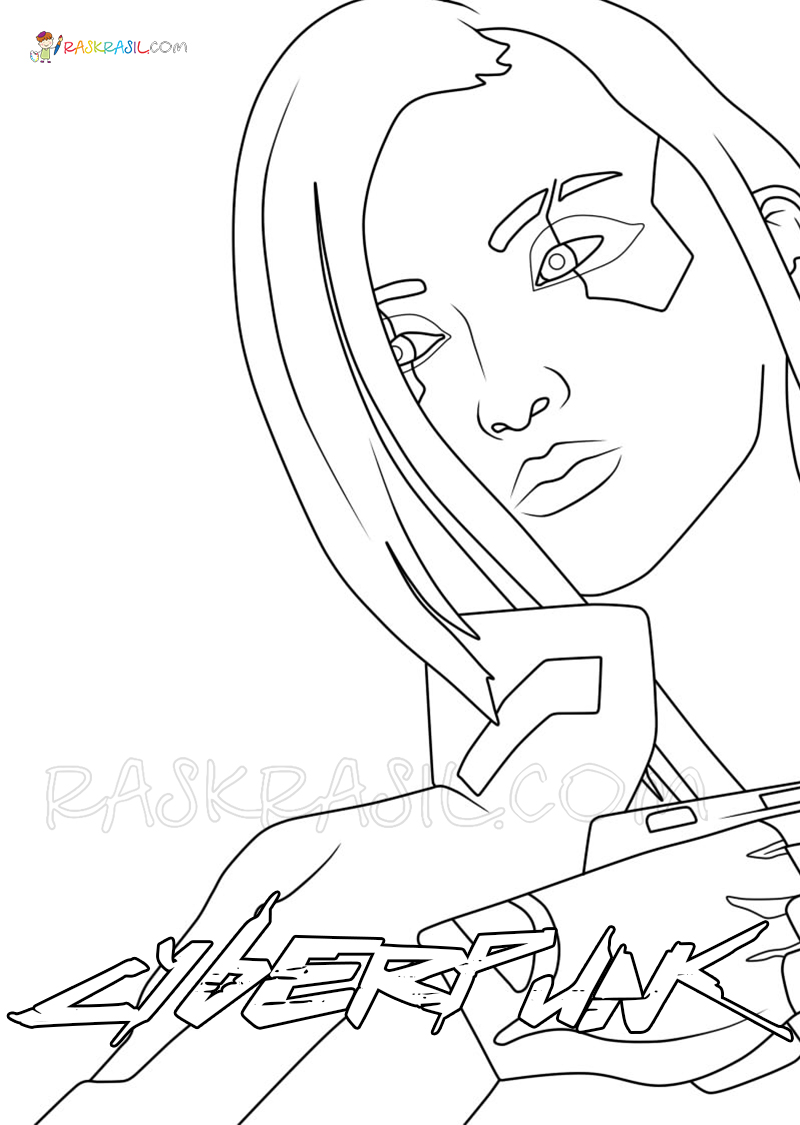 Kids are not exactly the same on the outside, but on the inside kids are a lot alike. Cyberpunk 2077 Coloring Pages Free Printable Raskrasil Com