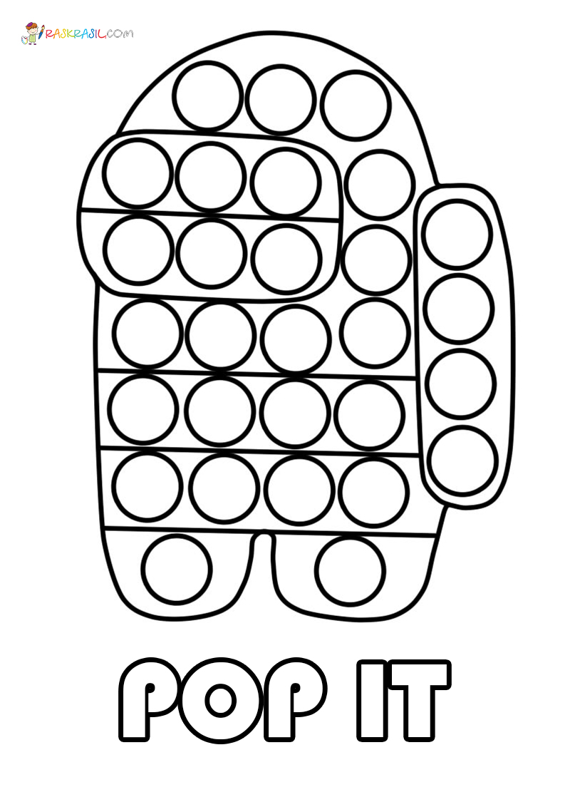 pop it coloring pages new pictures free printable