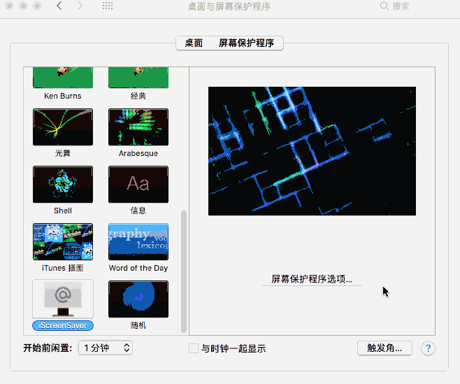 Github Titman Iscreensaver A Magic Screensaver For Mac Osx A Lot Of Fun Built In More Than 30 Screensavers