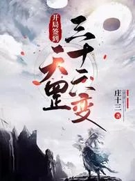 thumb_620bcd225f641