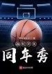 thumb_6326b3f57d24e
