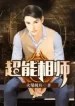 thumb_6326b9675cc70