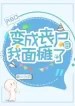 thumb_632e9b11bccf4