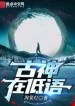 thumb_6390c67d91c80
