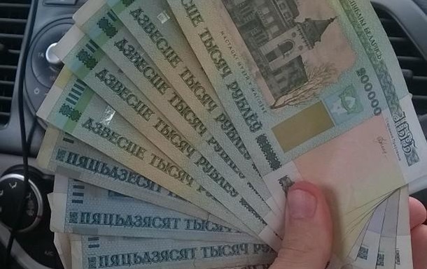 belarus