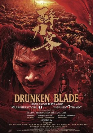 Drunken Blade