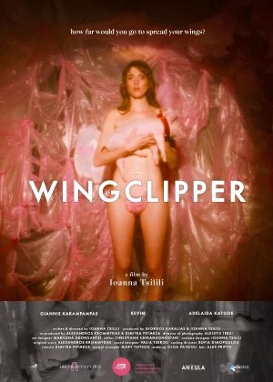 Wingclipper