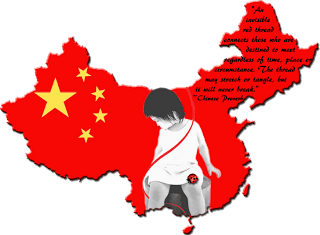 About This Site | Red Thread Broken 235_x_320_png