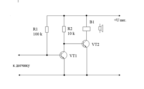 Датчик протечки схема
