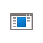 Что за процесс CefSharp.BrowserSubprocess.exe