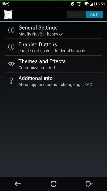 Tutorial Membuat Navigasi Bar / Softkey Android Dinamis – Catatan Rendy