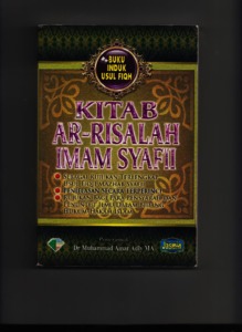 Sampul buku delapan puluh tahun melalui jalan raya dunia: Kitab Ar Risalah Imam Syafie Penerjemah Muhammad Amar Adly Repository Uin Sumatera Utara