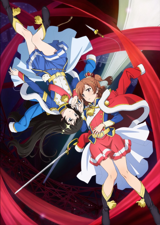 TVアニメ「少女☆歌劇 レヴュースタァライト」OPシングルCD「星のダイアローグ」2018年7月18日（水）発売決定