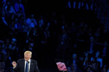 Trump AIPAC