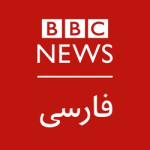 BBC Persian