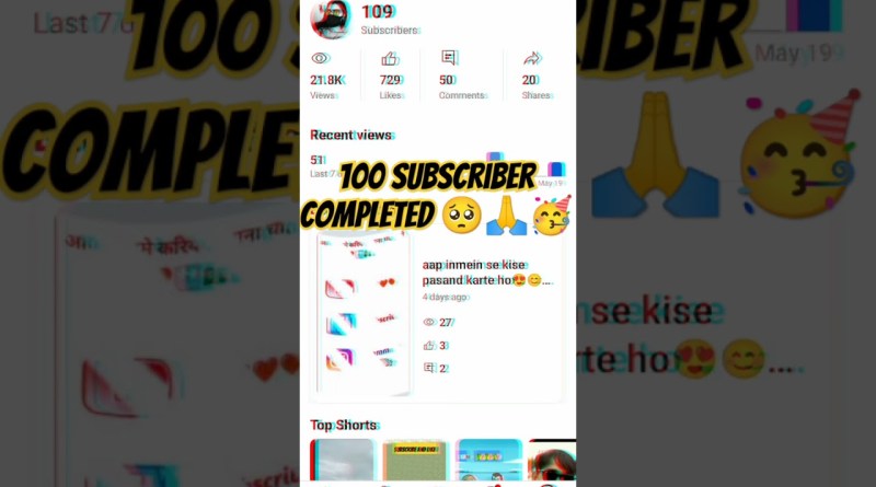 100 subscriber is completed 🥺👍🥳🥳 #dakuslowed #hiphop  #music #beats #gaming #trending #viral #shorts