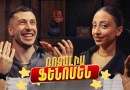 🎙ՌՈԶԱԼԻԱ | Բլոգ, հեյթ և Gen Z. ինչպե՞ս դառնալ ֆենոմեն | NaYev Podcast #40