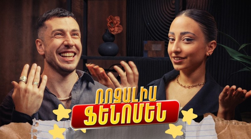 🎙ՌՈԶԱԼԻԱ | Բլոգ, հեյթ և Gen Z. ինչպե՞ս դառնալ ֆենոմեն | NaYev Podcast #40