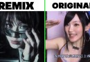 Fashion Center Remix vs Original Song
