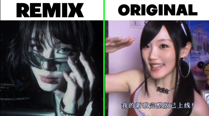 Fashion Center Remix vs Original Song