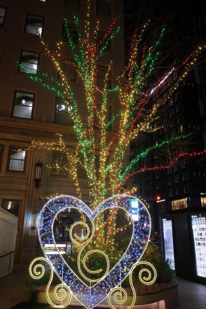 Happy Holidays 2025 Happy Holidays 2025