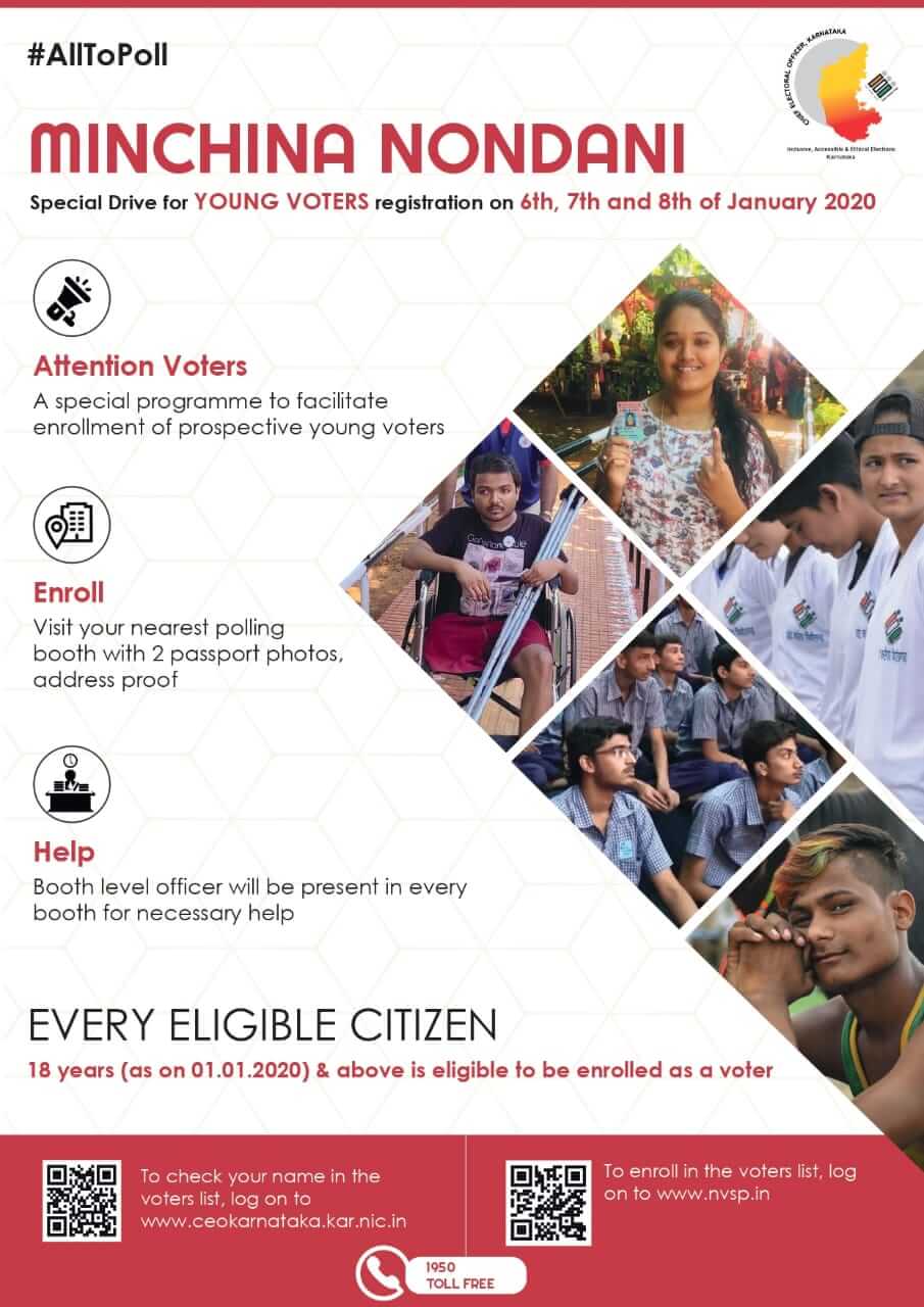 Quick voter registrations across Bangalore from Jan 6-8. Enrol now! 2