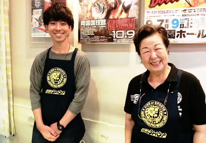 新日本プロレス グッズ . æ±äº¬ã®ãŠã¿ã‚„ã'ã« æ–°æ—¥æœ¬ãƒ—ãƒ­ãƒ¬ã‚¹ ã®ã‚°ãƒƒã‚ºãŒè²·ãˆã‚‹ç©´å ´ã‚¹ãƒãƒƒãƒˆ Matcha è¨ªæ—¥å¤–å›½äººè¦³å…‰å®¢å'ã'webãƒžã‚¬ã‚¸ãƒ³