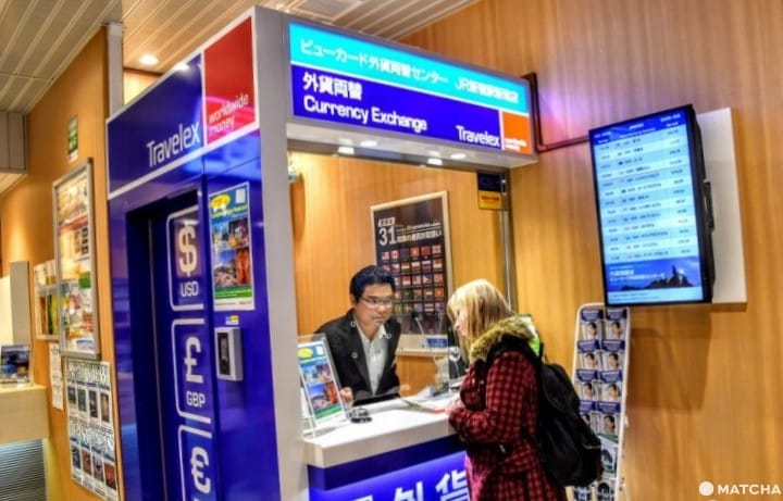 Mau Belanja dan Liburan dengan Tenang? Ini Money Changer dan Pusat Layanan Perjalanan Terdekat dari Stasiun Shinjuku! | MATCHA - SITUS WISATA JEPANG