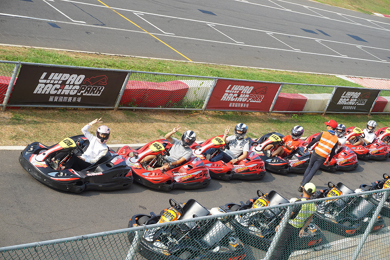 台中》麗寶國際賽車場 – 體驗奔馳快感｜引進義大利卡丁車、全台最長的卡丁車賽道