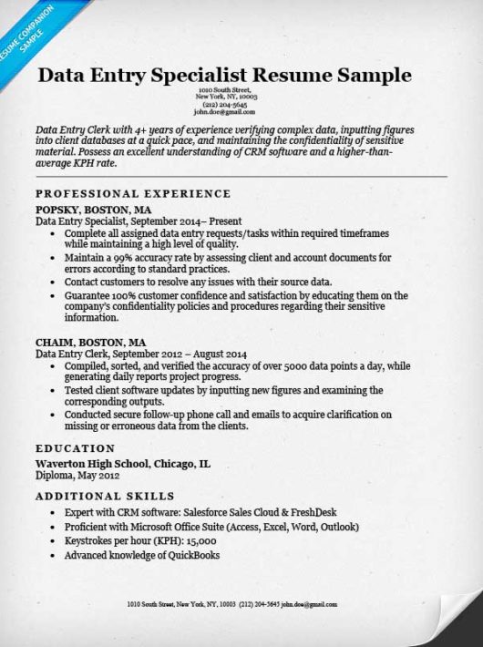 Data science is a broad job category. Data Entry Clerk Resume Sample | Resume Companion