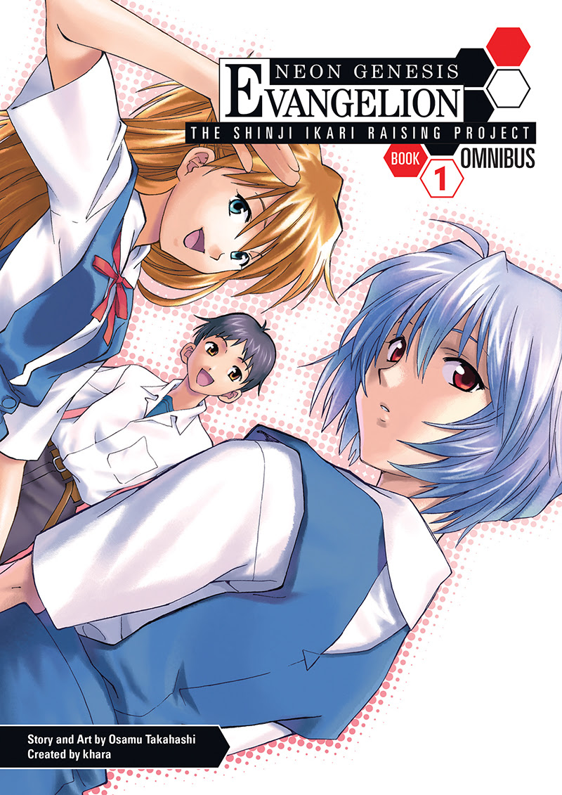 DARK HORSE TO PUBLISH “SHINJI IKARI RAISING PROJECT” IN OMNIBUS FORMAT Review Fix